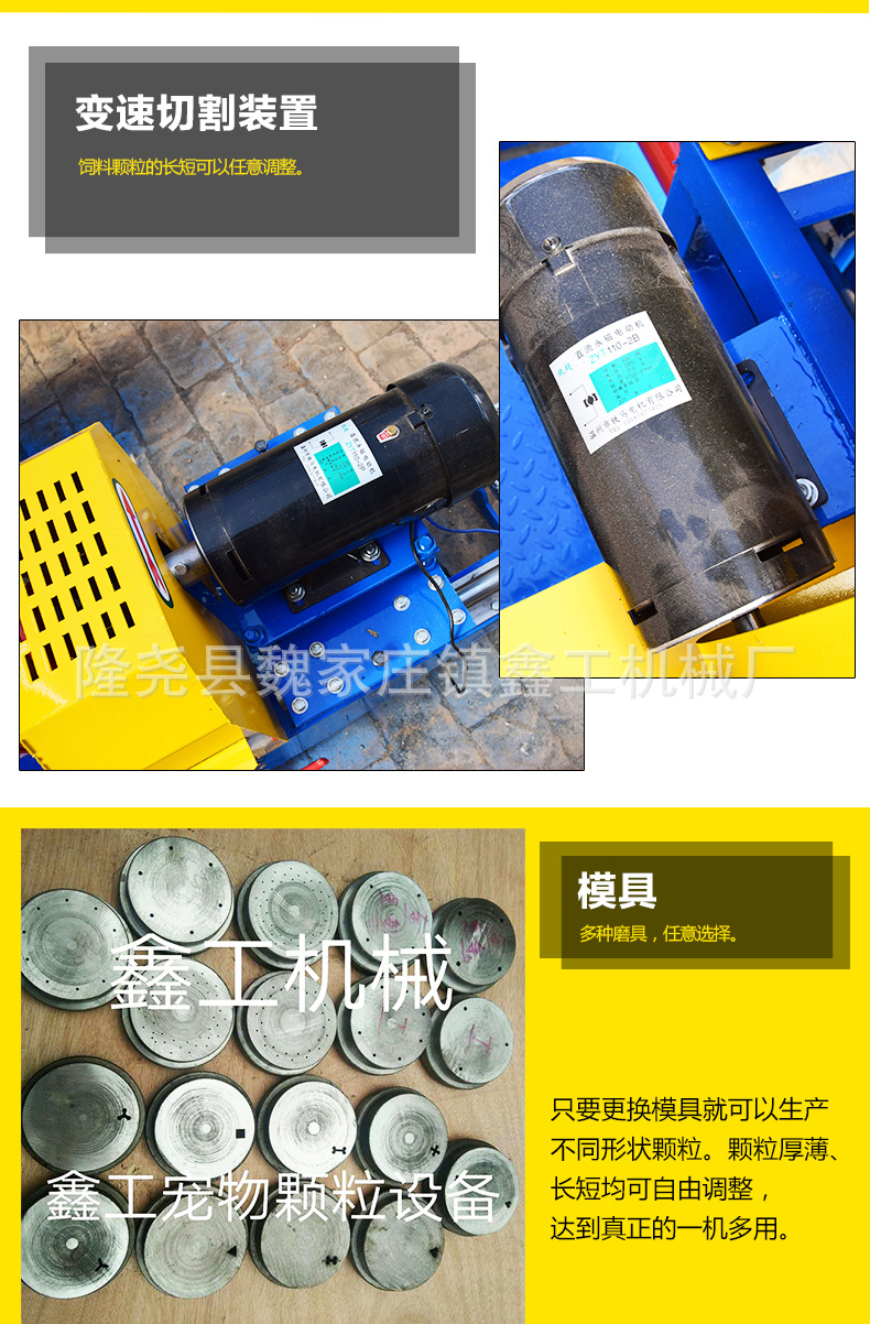 膨化機(jī)_05.jpg