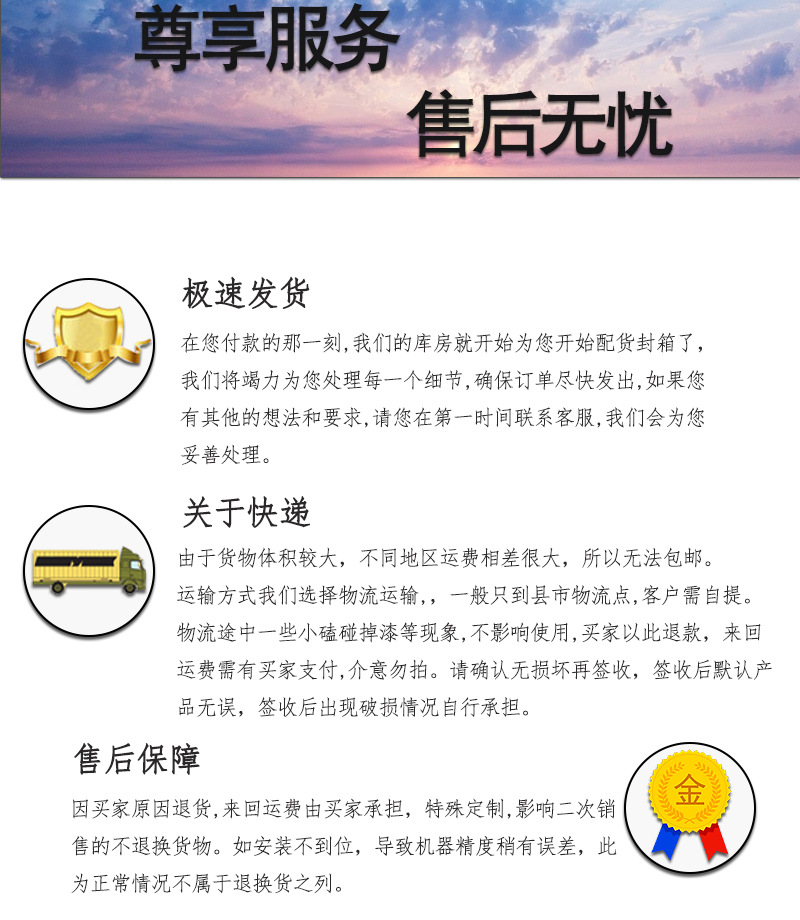 滾筒_13.jpg