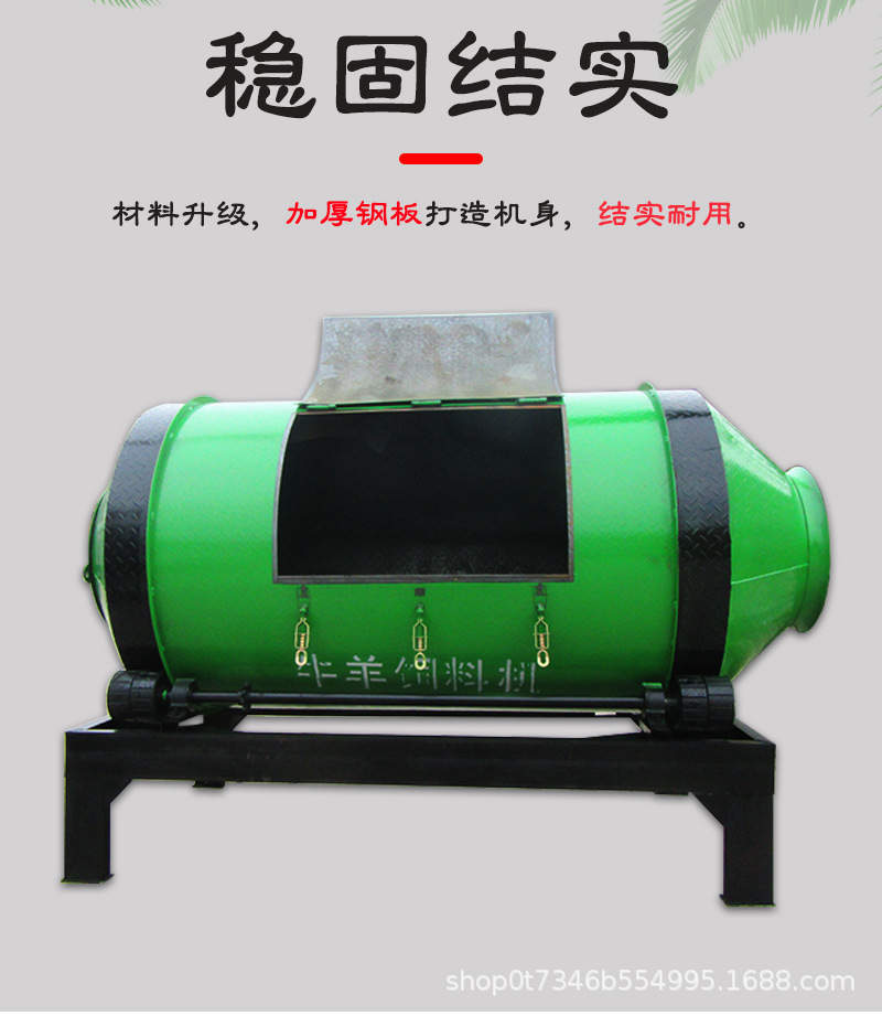 滾筒_04.jpg