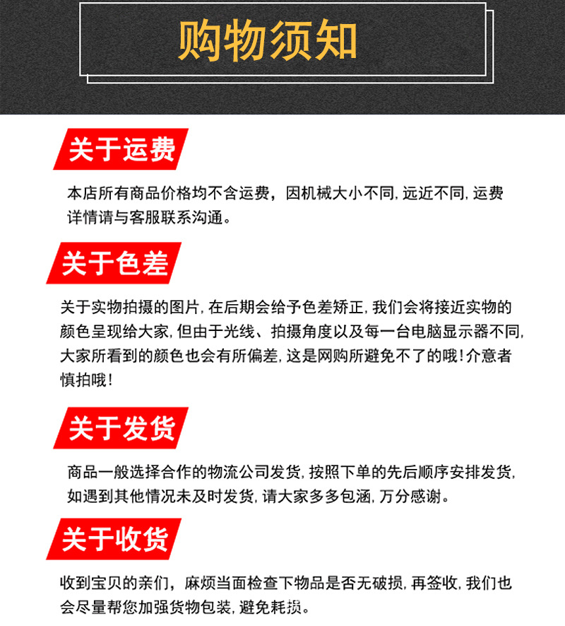 攪拌機(jī)_04.jpg