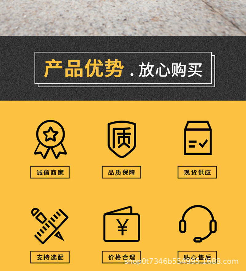 攪拌機(jī)_02.jpg