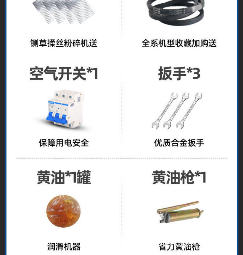 商務(wù)風(fēng)國慶旅游宣傳電商活動上海寶貝詳情頁_02.jpg