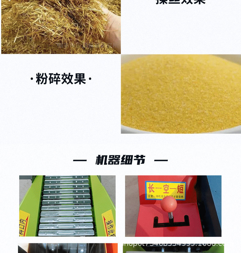 商務(wù)風(fēng)國慶旅游宣傳電商活動上海寶貝詳情頁_06.jpg