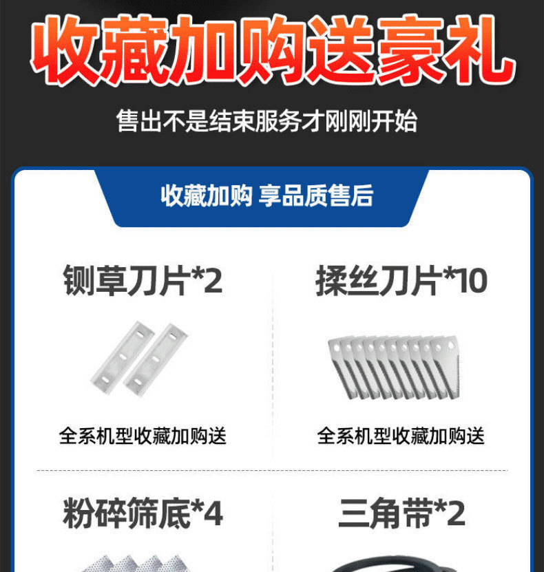 商務(wù)風(fēng)國慶旅游宣傳電商活動上海寶貝詳情頁_01.jpg