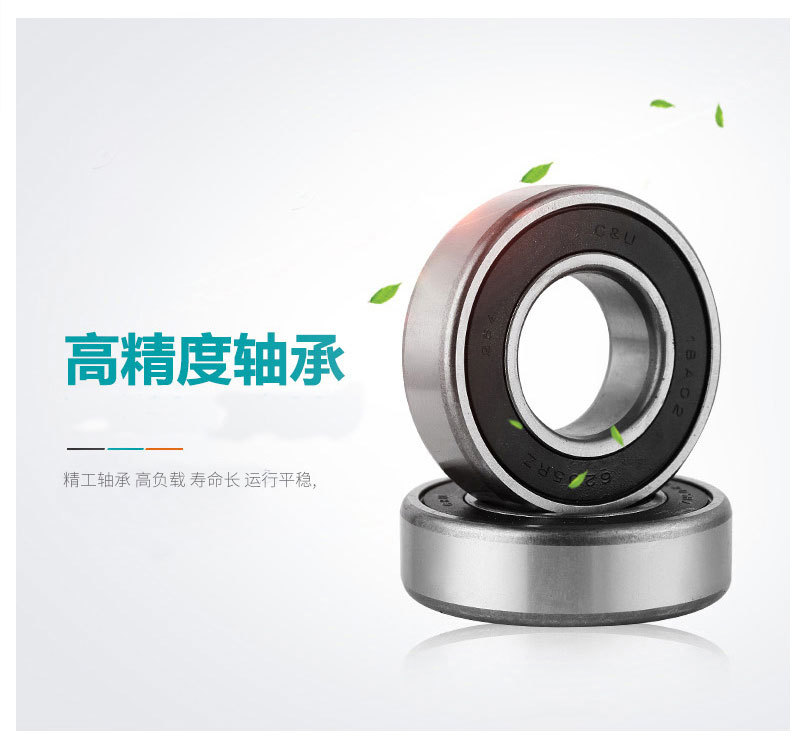 溫州款WQ詳情頁_04.jpg