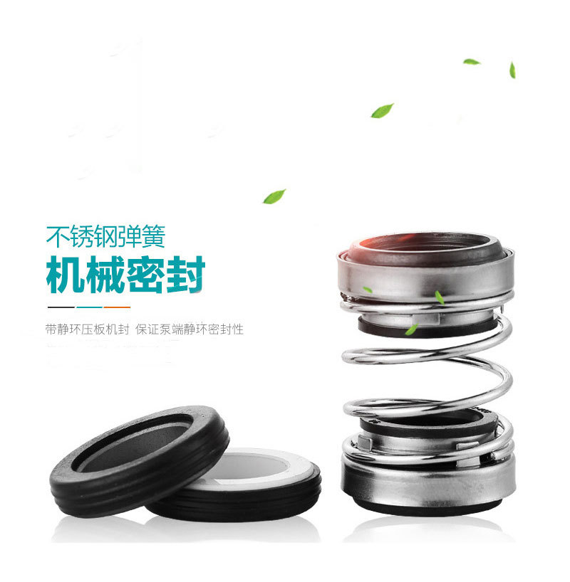 溫州款WQ詳情頁_05.jpg