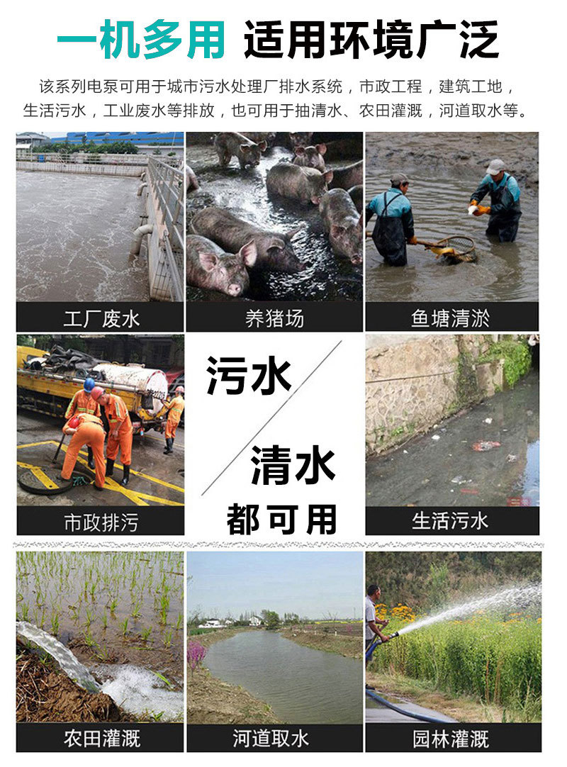 溫州款WQ詳情頁_09.jpg