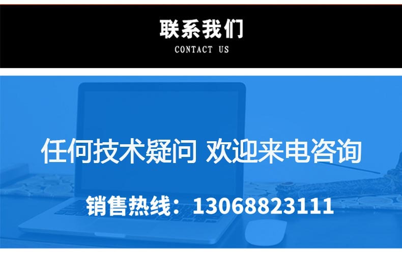 裝修圖片_05