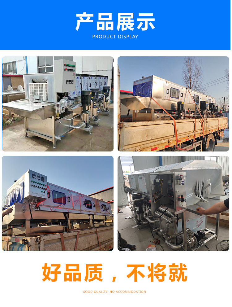 xi筐機(jī)_08.jpg