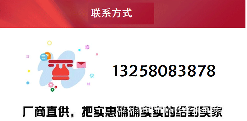 不銹鋼削皮機_09.gif