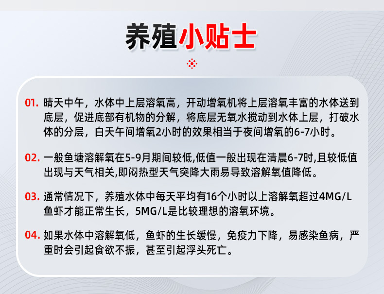 小紅帽_09.jpg