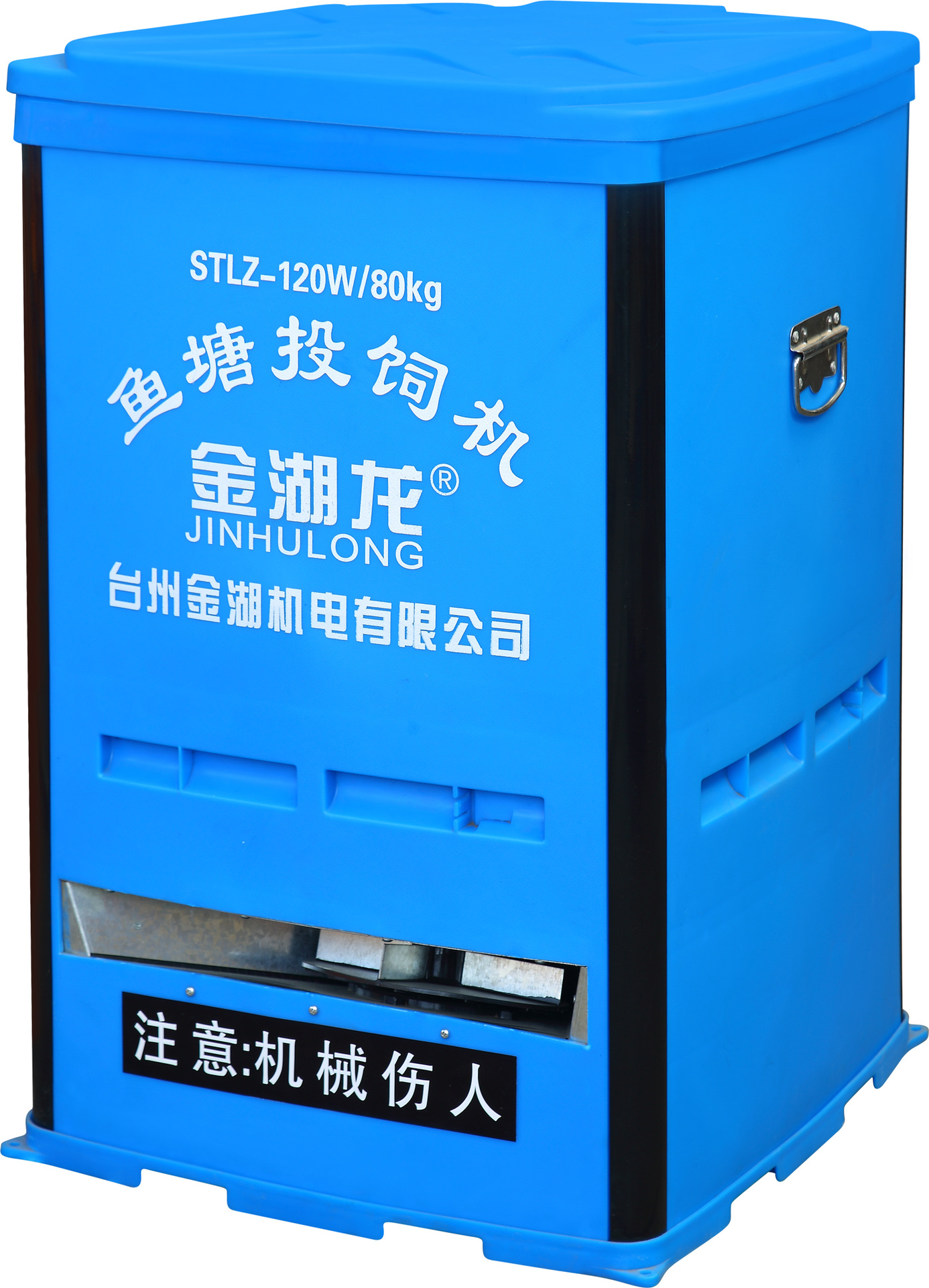 金湖龍魚塘投餌投飼機自動投料電機網(wǎng)箱魚塘大容量定時定量喂魚機