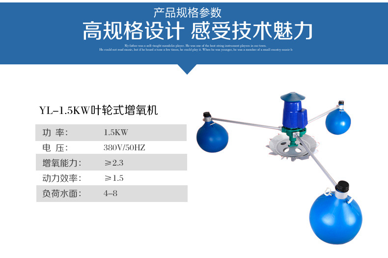 雪弗龍誠(chéng)信商家.jpg