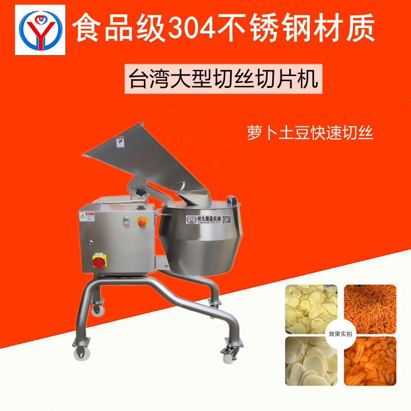 新_副本_副本