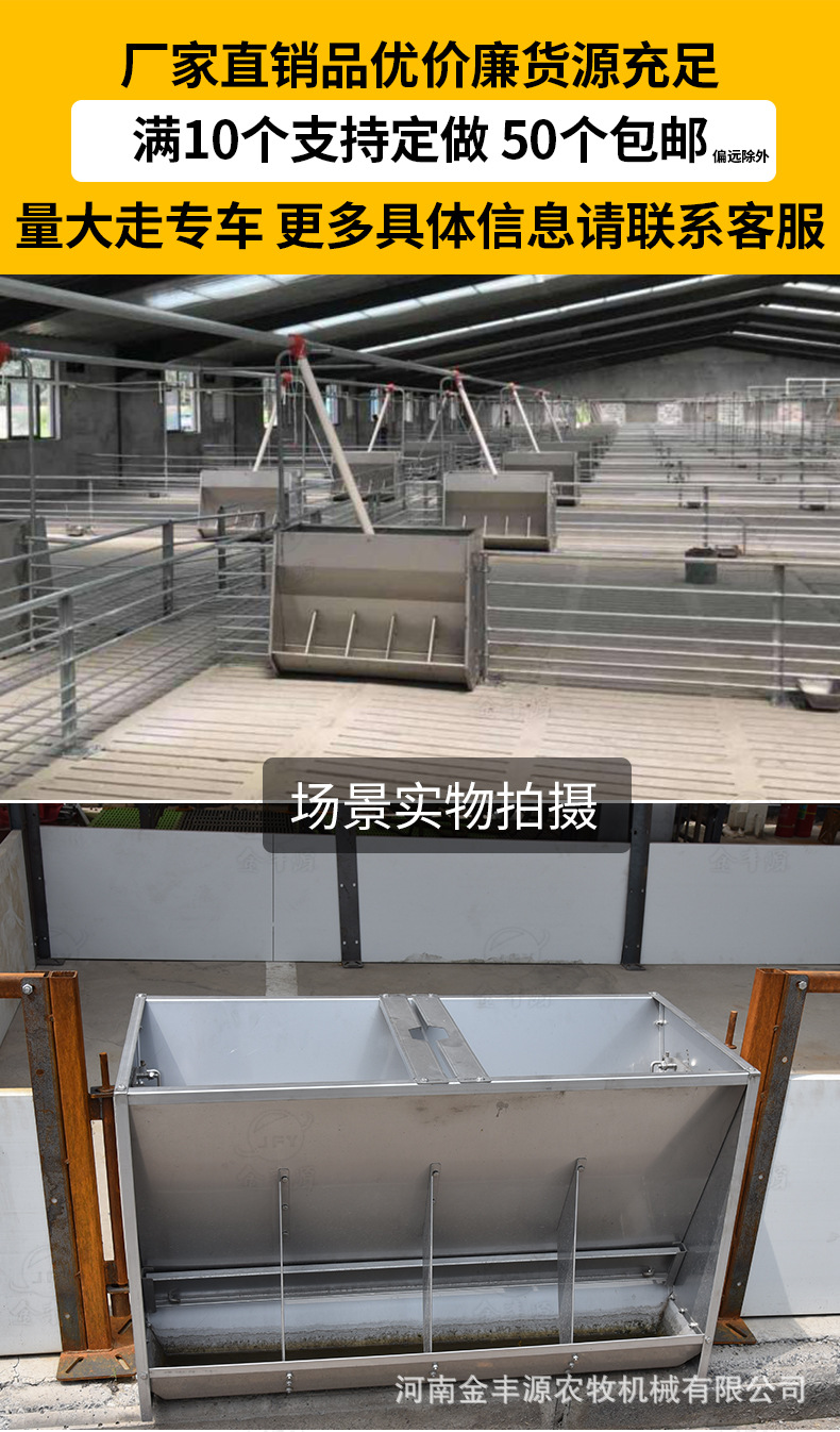 料槽-雙面槽鋼120-6孔-詳情_01.jpg