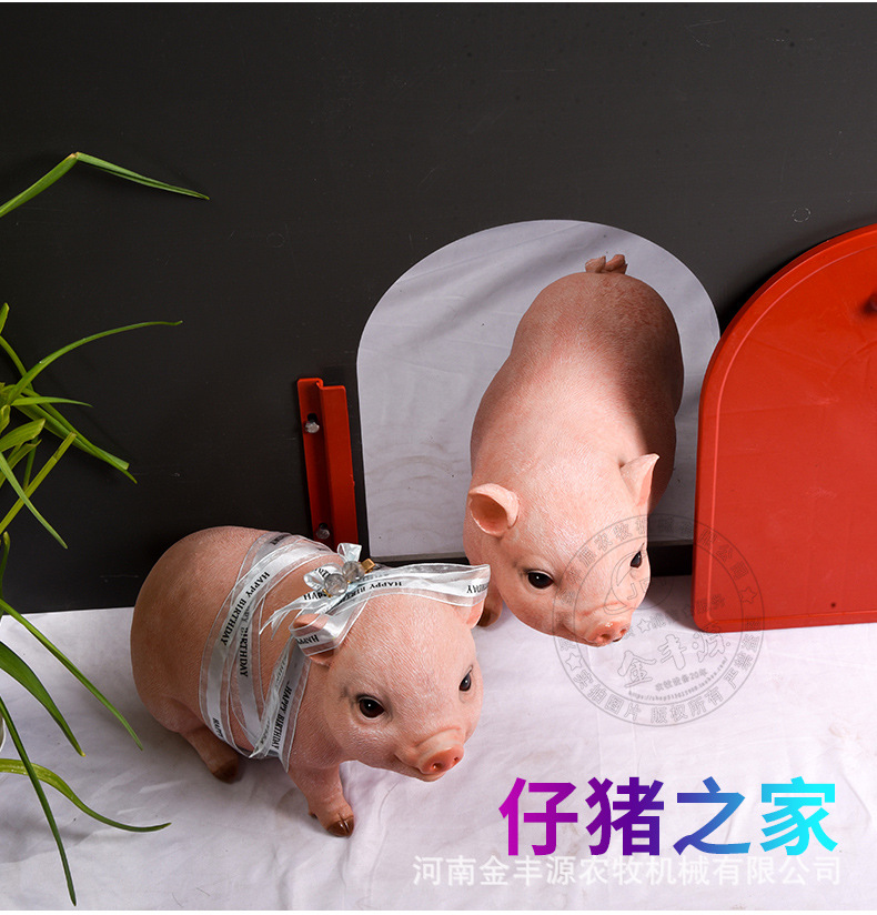 保溫箱-金豐源詳情-05.jpg