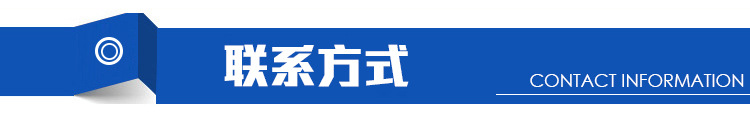 導(dǎo)航-4 (7).jpg