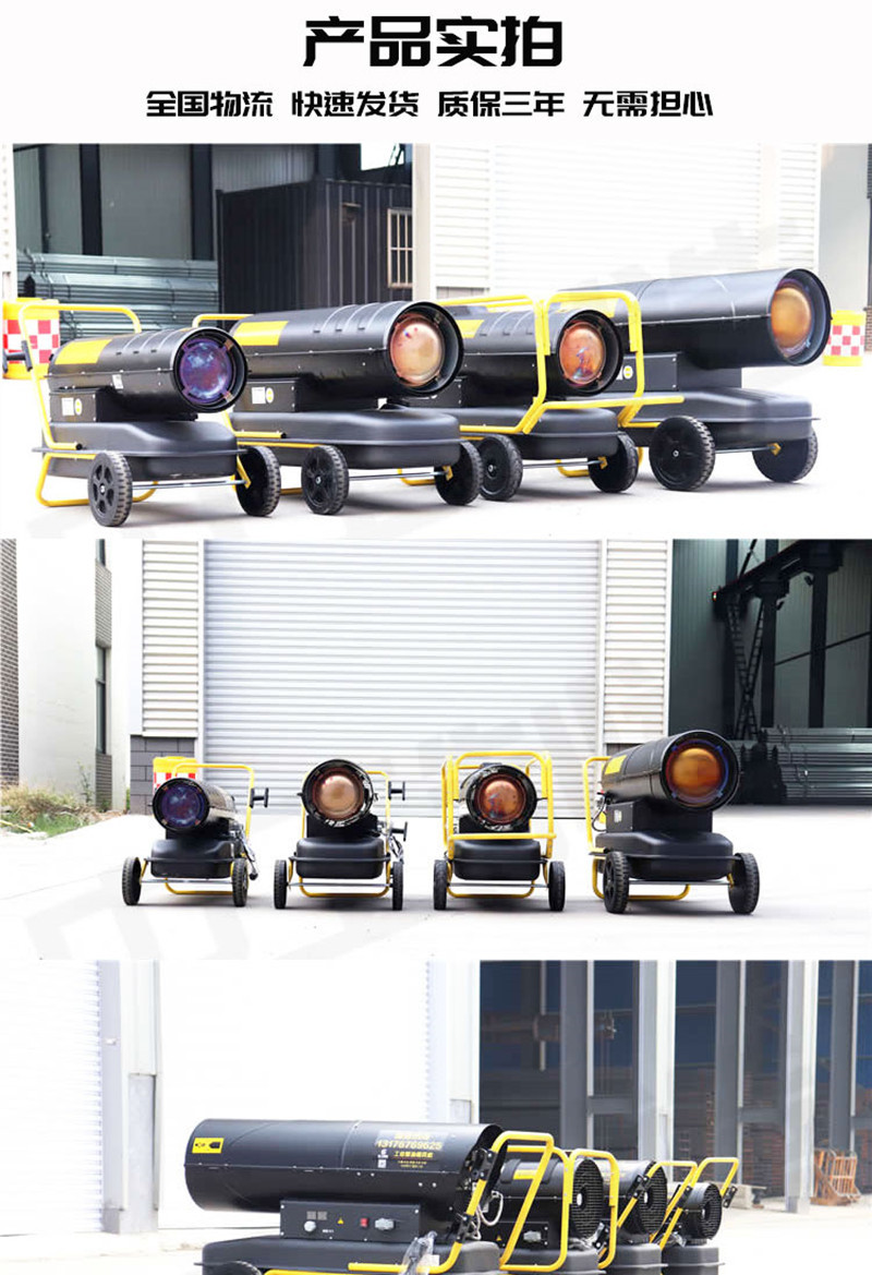 寶工暖風(fēng)機(jī)_17_副本.jpg
