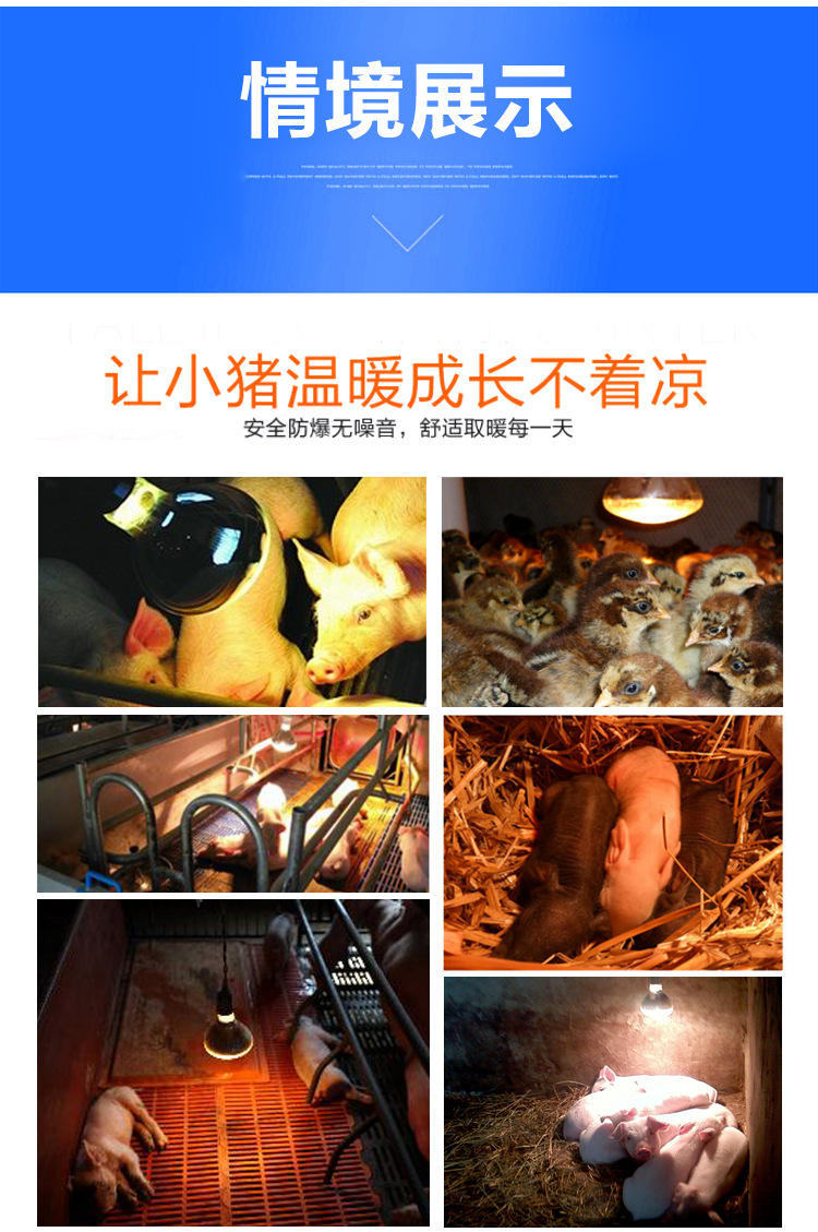 保溫?zé)粽故綺19