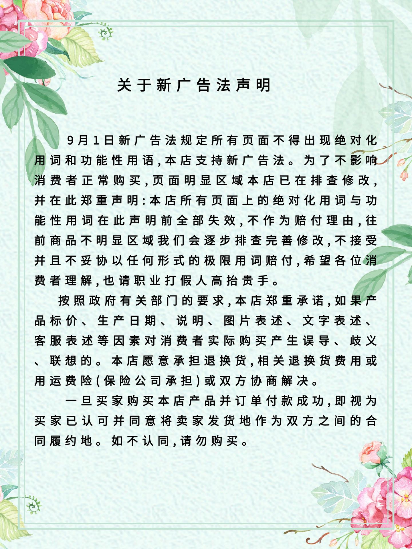 預覽圖_千圖網(wǎng)_編號28494838 副本