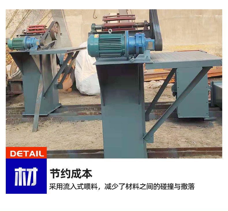 2TD皮帶提升機(jī)1_09.jpg