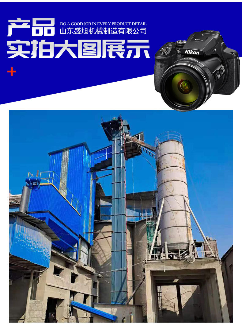 3TH環(huán)鏈提升機1_11.jpg