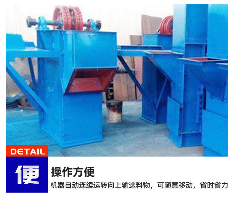 3TH環(huán)鏈提升機1_07.jpg
