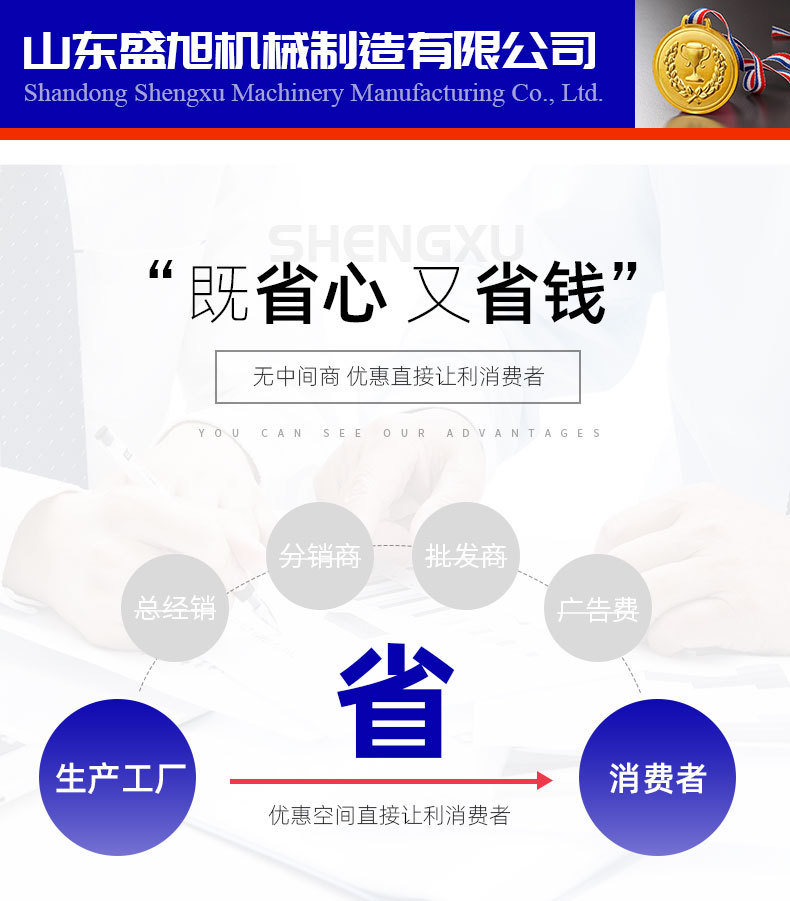 3TH環(huán)鏈提升機1_01.jpg