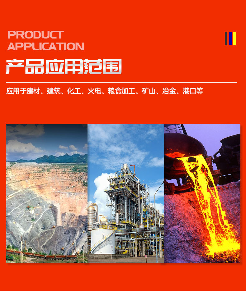1FU刮板輸送機(jī)1_10.jpg