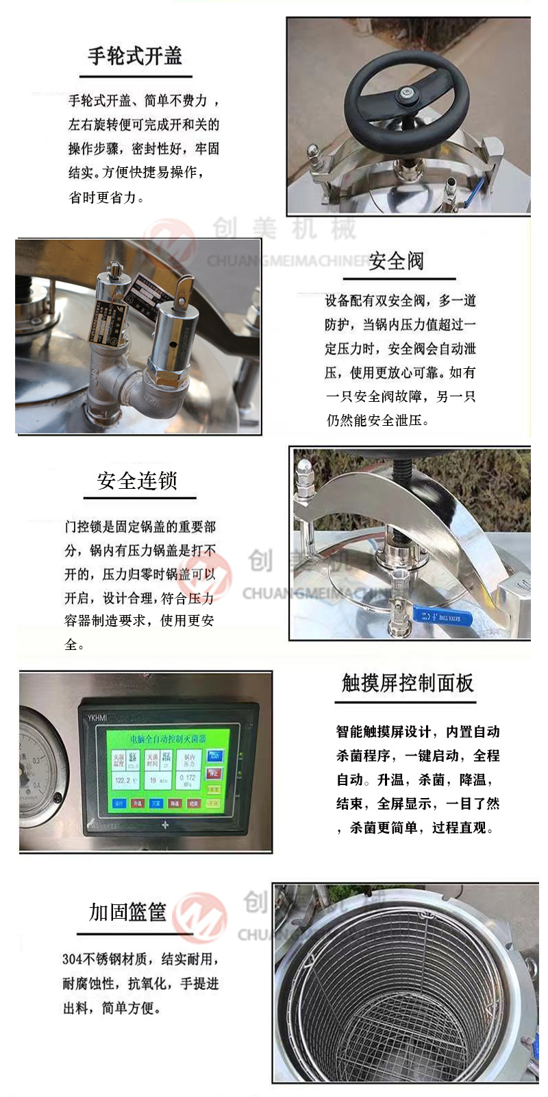 未標(biāo)題-6