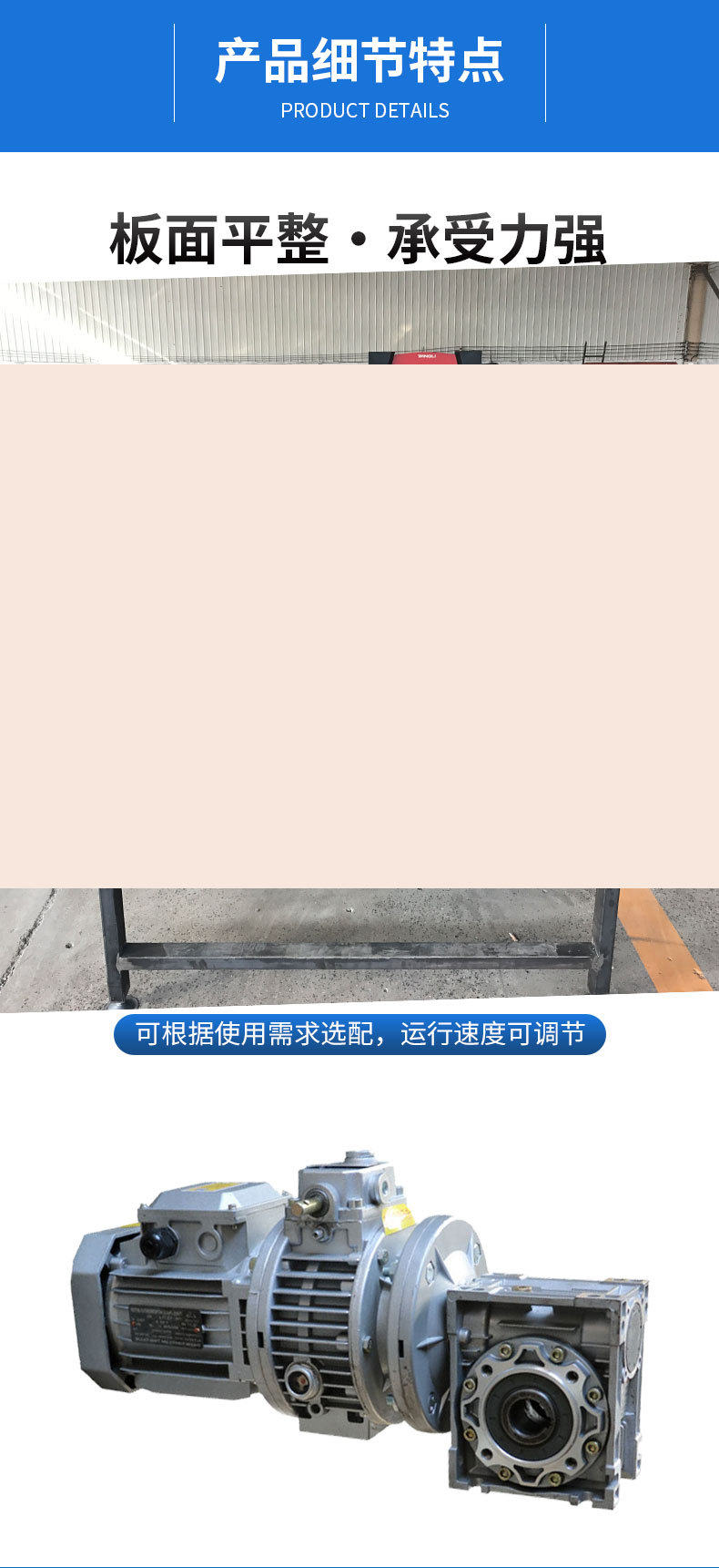皮帶輸送機(jī)_04.jpg