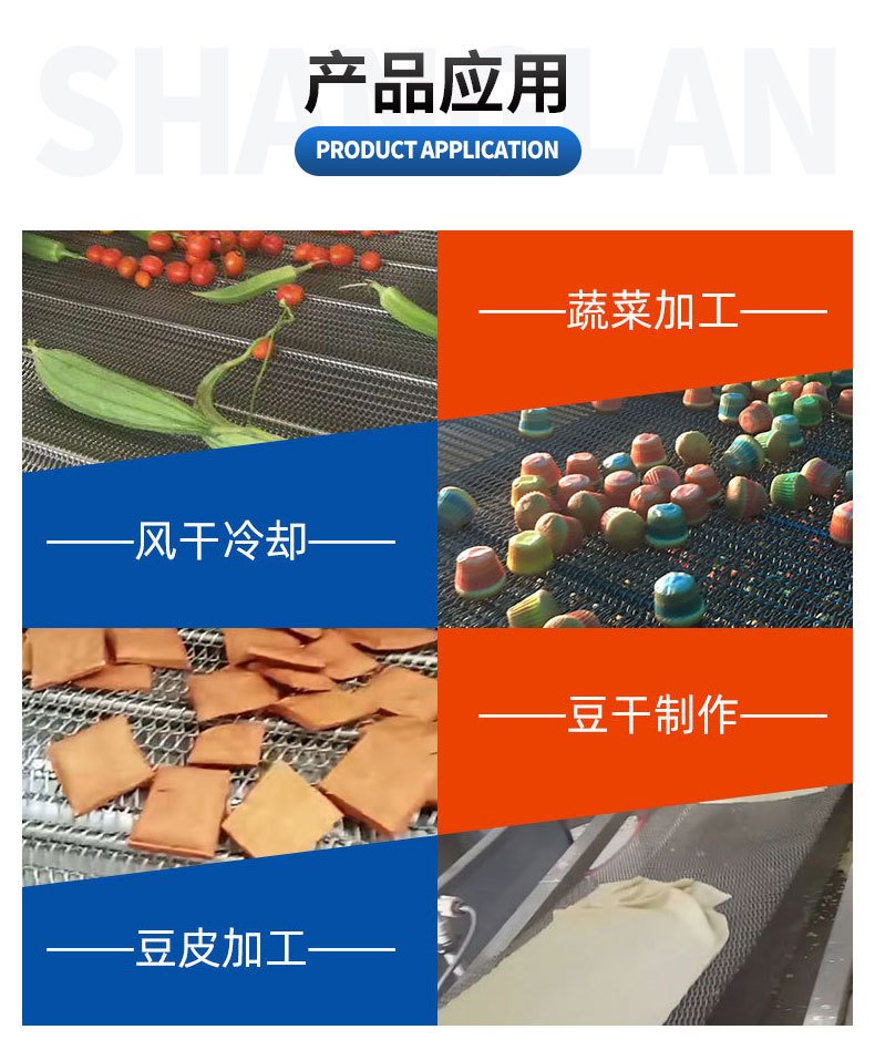 輸送機(jī)_08.jpg