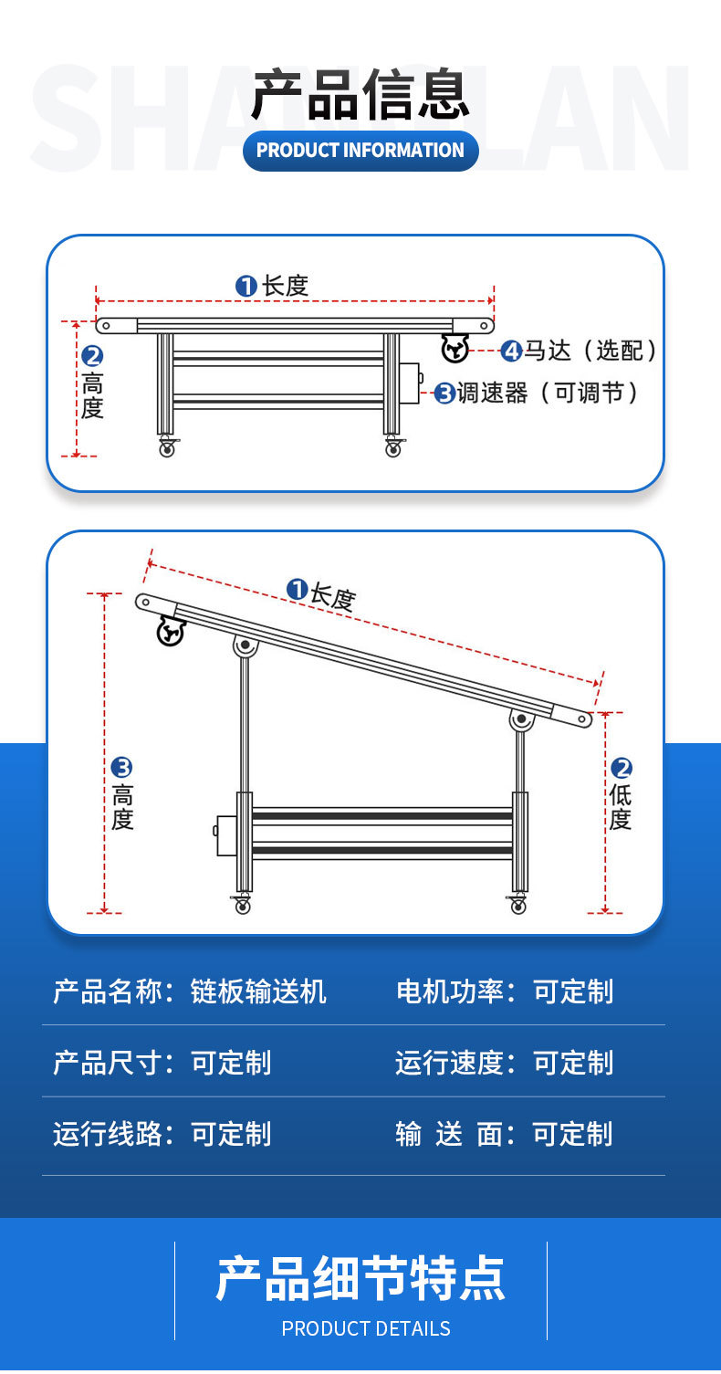 輸送機(jī)_03.jpg