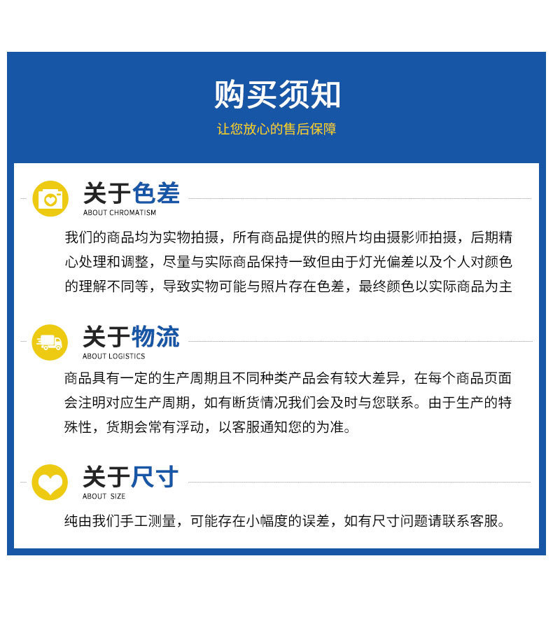 描述圖_14