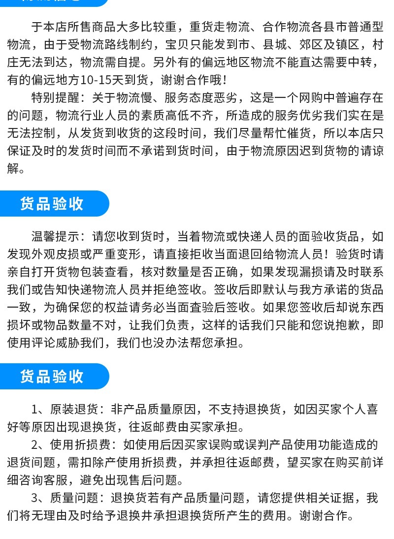 手推式5行播種機(jī)（套）_007.jpg