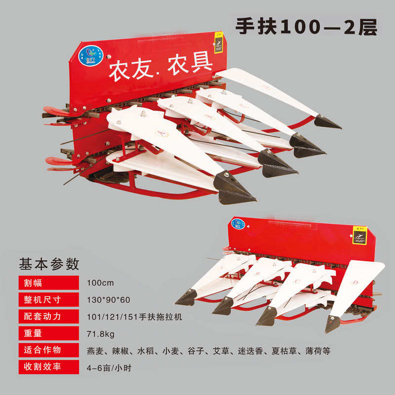 未標(biāo)題-1