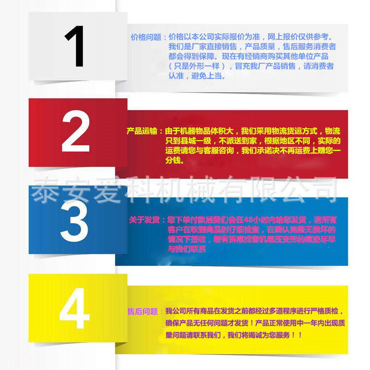 1529905482(1)_副本.png