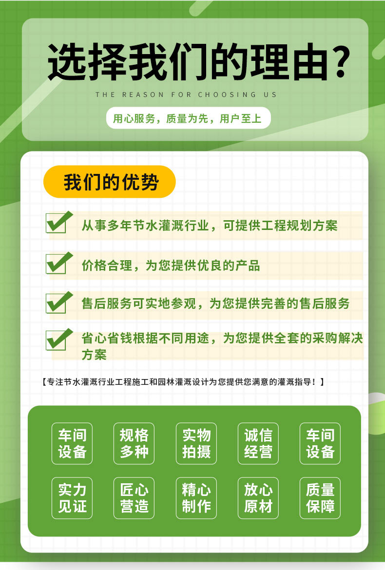 2鞍座_08.jpg