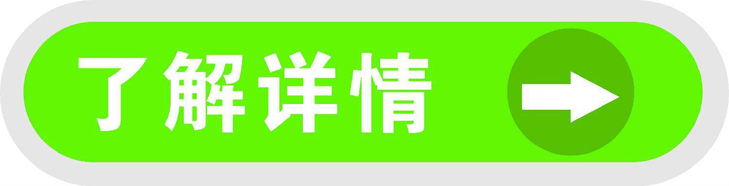 timg (3)