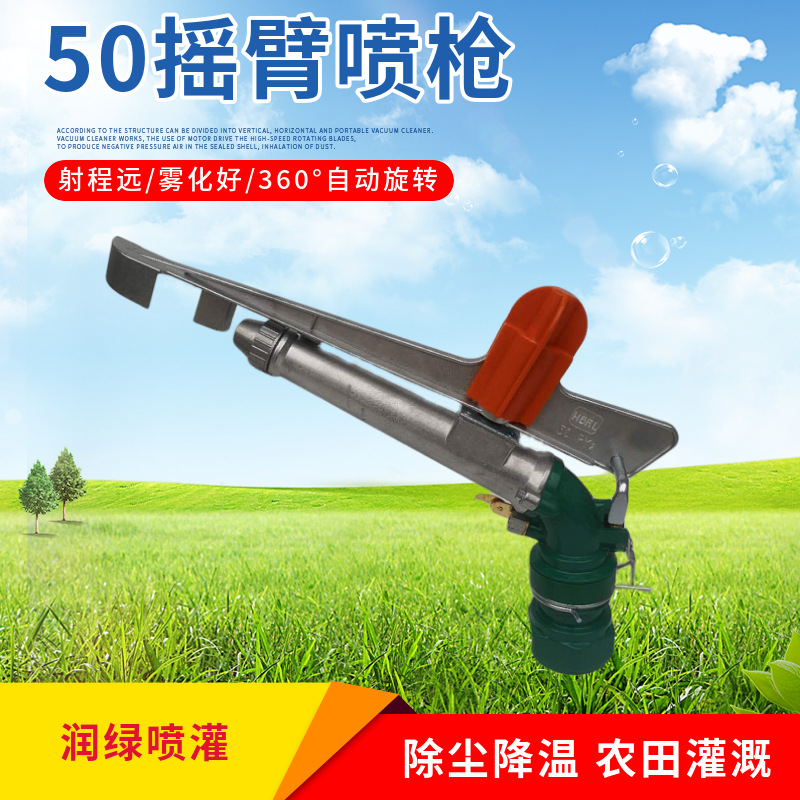 download (55)
