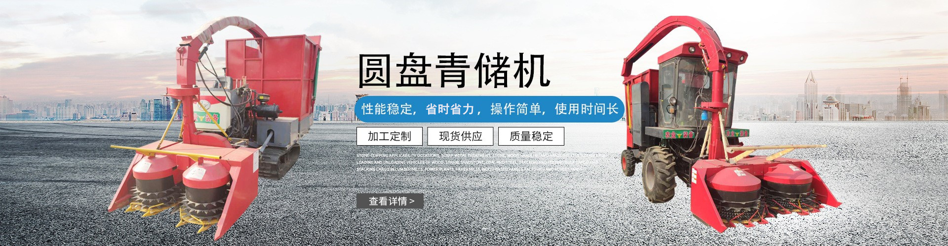 海報1