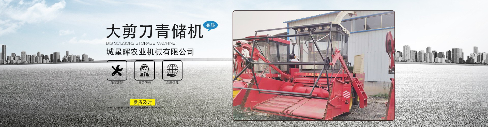 海報3