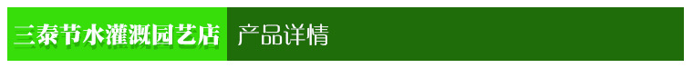 未標(biāo)題-4