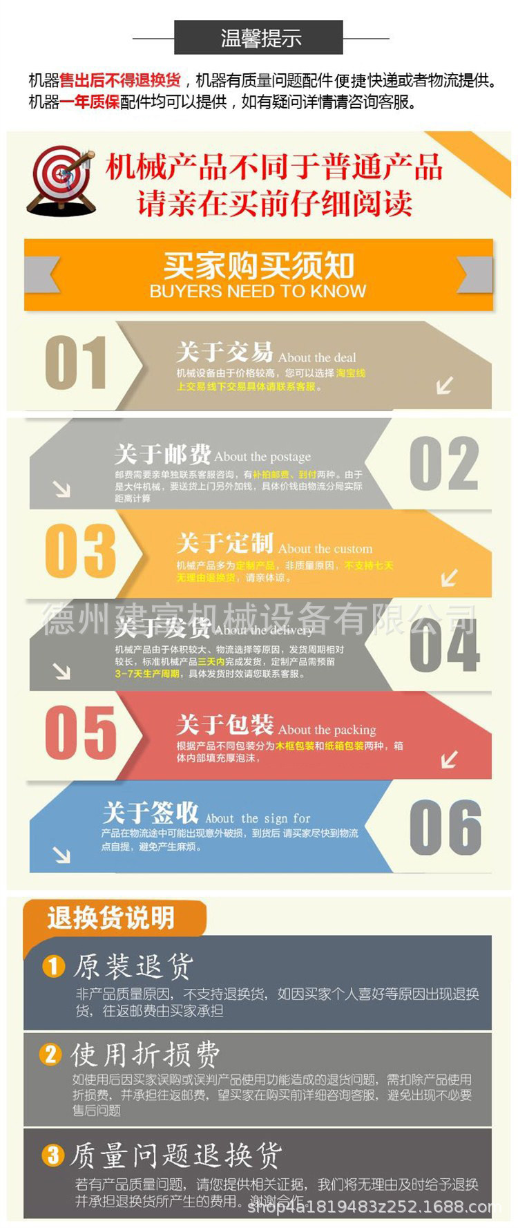最新.jpg