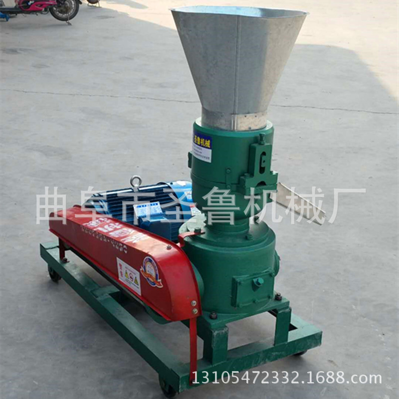 20顆粒機