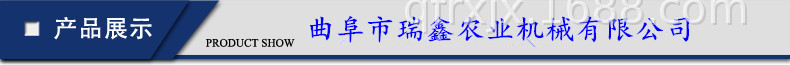 產(chǎn)品展示_副本.jpg