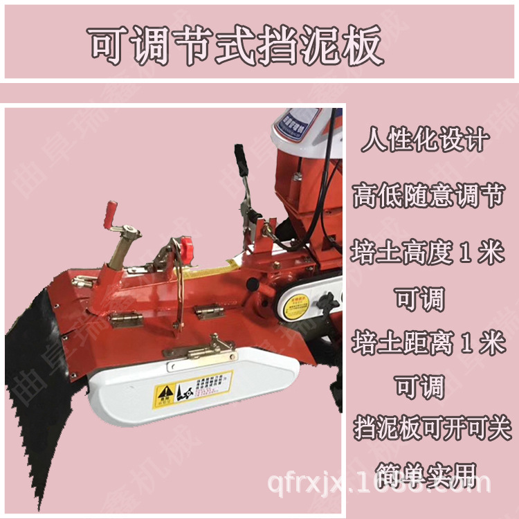 簡單實(shí)用農(nóng)用開溝機(jī)