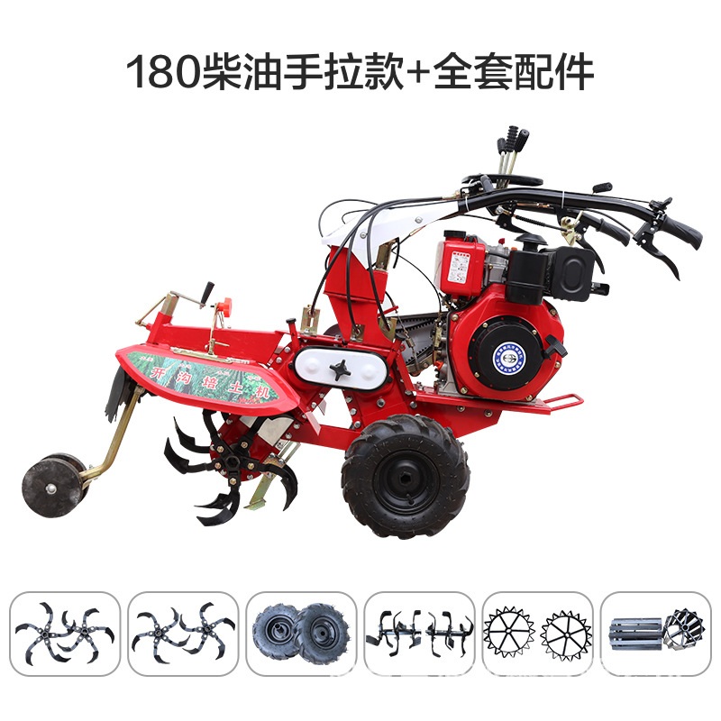 SKU4_180柴油【手拉款】【帶全套配件.jpg