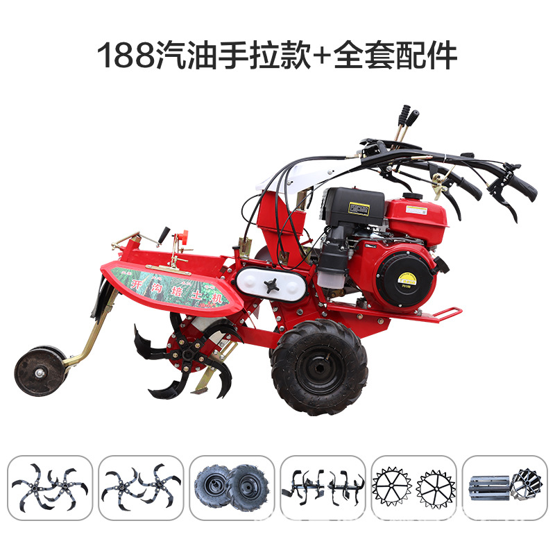 SKU3_188汽油款【帶全套配件】.jpg