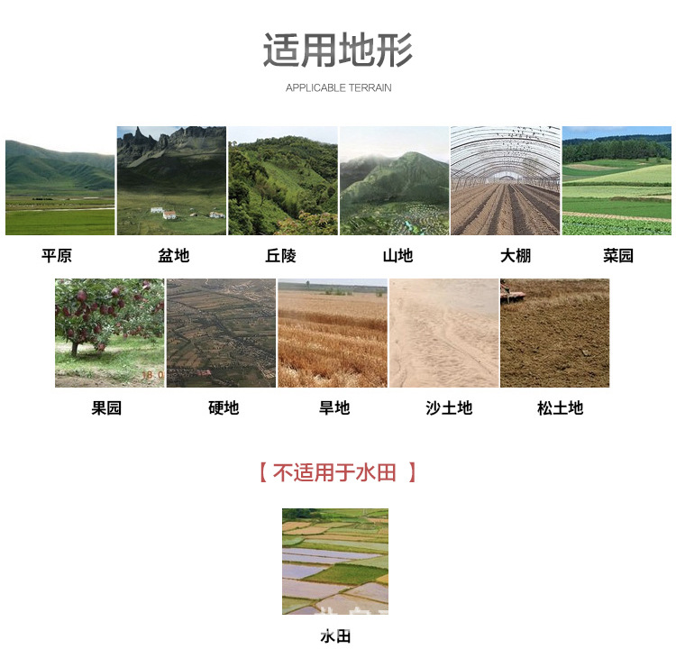 詳情圖片_13.jpg